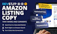 write optimized amazon listing copy designed to rank and convert