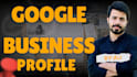 launch your local presence complete google business profile