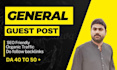 publish high da general guest posts