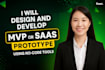 design and develop your mvp or saas prototype using no code tools