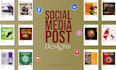 design social media posts and templates