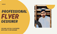 design a professional flyer that stands out