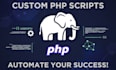 make custom php script