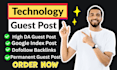 do tech guest post, indian guest post, japanese guest post