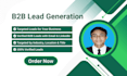 generate targeted b2b leads and verified email lists