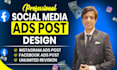 high converting facebook ads design and banner ads design
