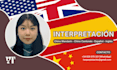do interpretation in chinese, spanish and english