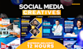 design creative facebook ads
