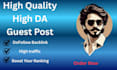 publish guest post on high da website with dofollow backlink