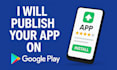 publish app and game on google play console