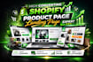 high converting shopify product page  landing page expert