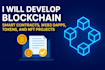 develop web3, defi, nft, and blockchain smart contract applications
