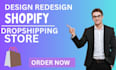 design or redesign your shopify store