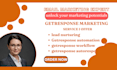 do  getresponse automation funnels autoresponders lead nurturing workflows