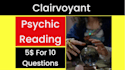 do best clairvoyant psychic reading within 24 hours
