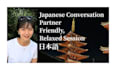 be your native japanese conversation partner