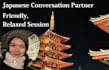 be your native japanese conversation partner