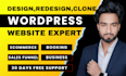 do copy clone duplicate wordpress website expert wordpress website clone