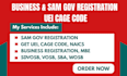 register you on sam gov, cage code, get uei, naics code, government contract