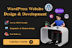 a fast and secure woocommerce store on wordpress