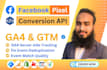 setup and fix meta pixel, capi, ga4 server side tracking for kajabi, gohighlevel