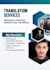 professional multilingual translation and PDF conversion
