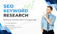 optimize your youtube channel videos for better engagement