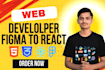 convert figma to responsive react or next js websit