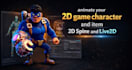 animate your 2d game characters and items in spine 2d and live2d
