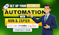 setup n8n ai agent data n8n workflow automation api makecom zapier integration