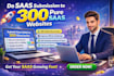 list your saas product on ai directories, launch platforms, maker communities