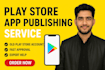 publish your app on my old google play console