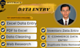 do ecommerce product data entry and product listing