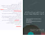 expert article writing and translation english urdu pashto