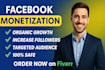 facebook page monetization criteria