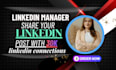 share your linkedin post to my 30k connections