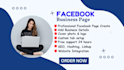 create and setup a professional facebook business page