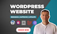 do wordpress website redesign and wordpress customization