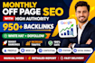monthly SEO service, off page expert, white hat link building, guest posting