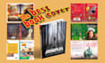design a professional book cover