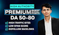 do guest post on high authority premium websites