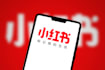 upgrade your xiaohongshu xhs rednote account to pro