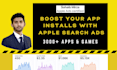 run apple search ads for user acquisition, app game installs