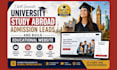generate university study abroad admission leads and build educational website