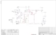 pharmaceutical engineering for gmp compliance expertise