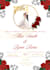 personalized digital wedding invitation