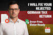 fix and resubmit your rejected or incorrect german tax return