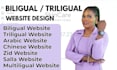 build responsive multilingual arabic english website bilingual trilingual site
