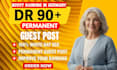 provide dr 90 dofollow german guest post