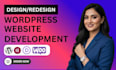 design wordpress website using breakdance, oxygen, brizy, thrive architect